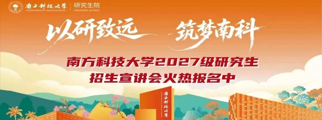 通知图片3