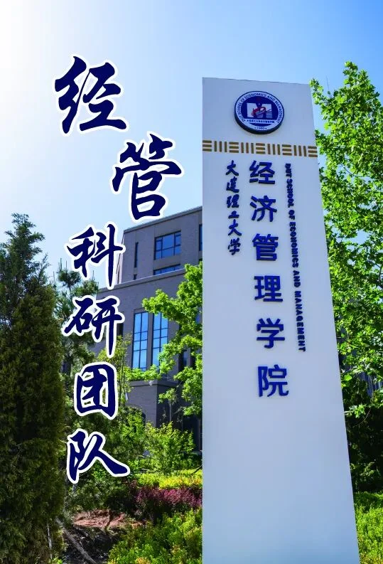 通知图片11
