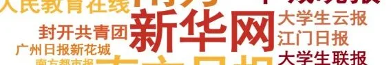 通知图片7
