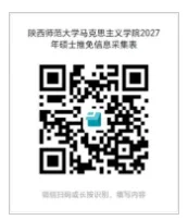 通知图片3