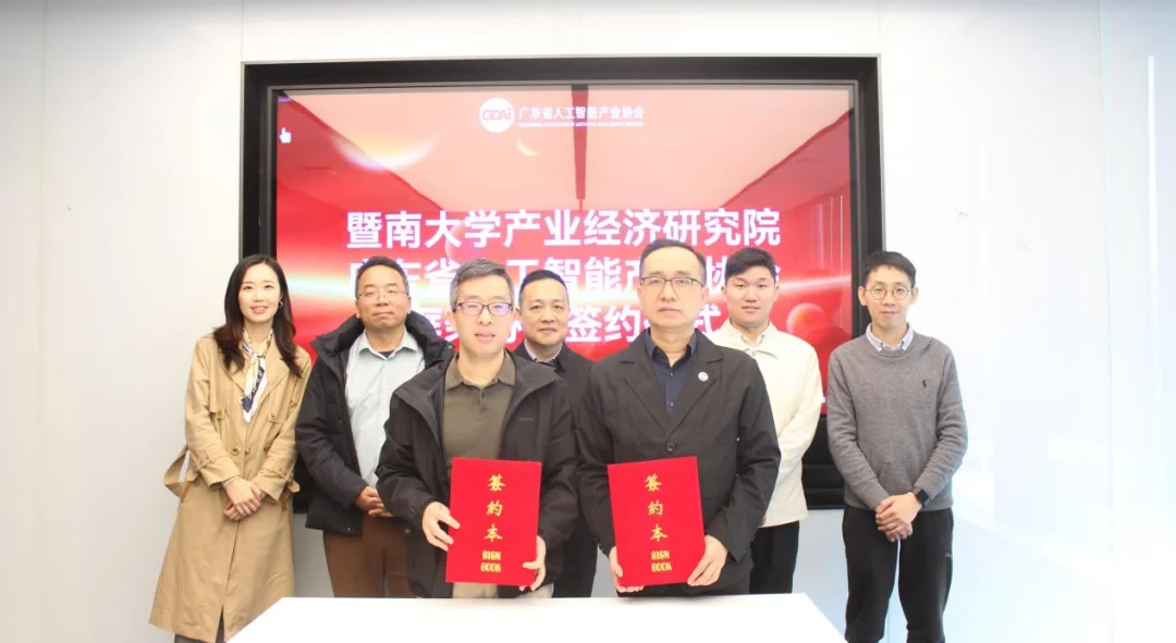 通知图片8