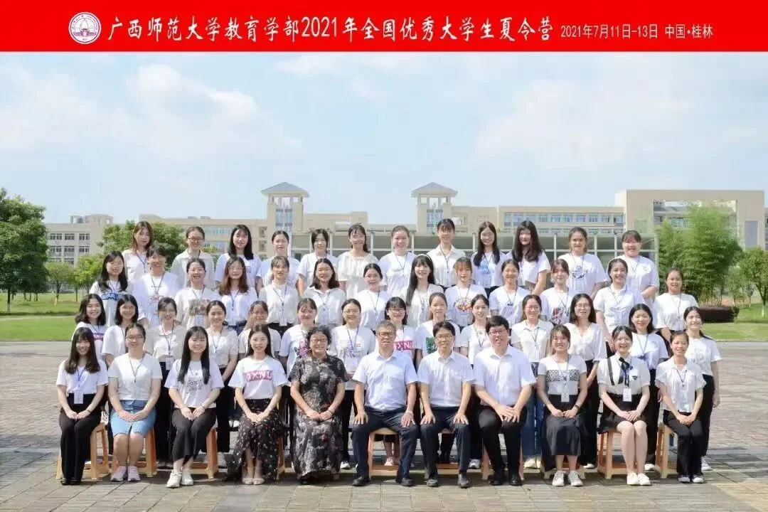 通知图片29