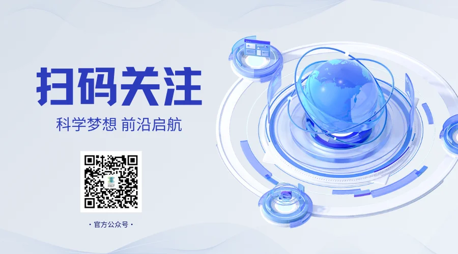 通知图片17