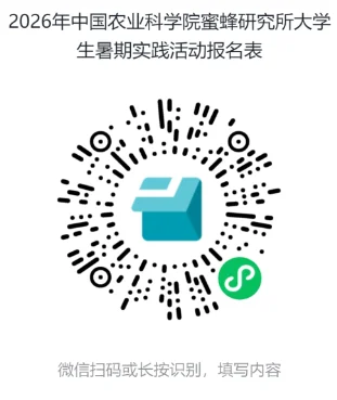 通知图片1