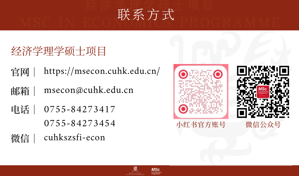 通知图片34