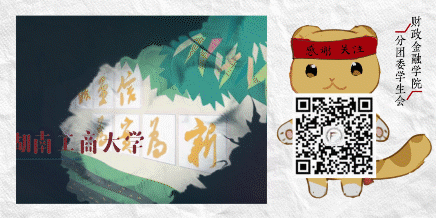 通知图片18