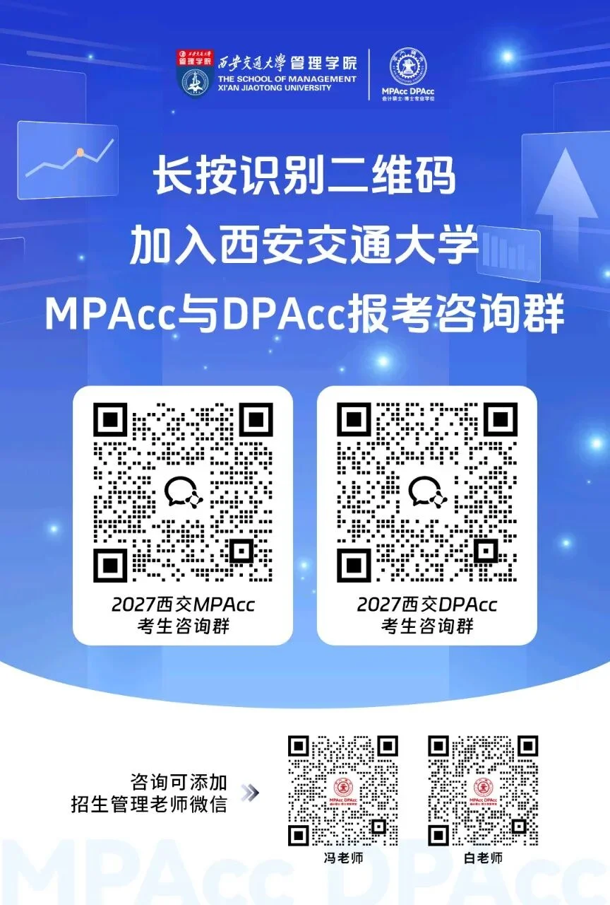 通知图片2