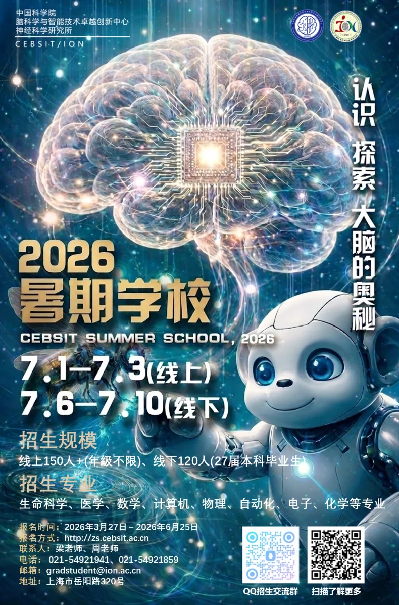 通知图片1