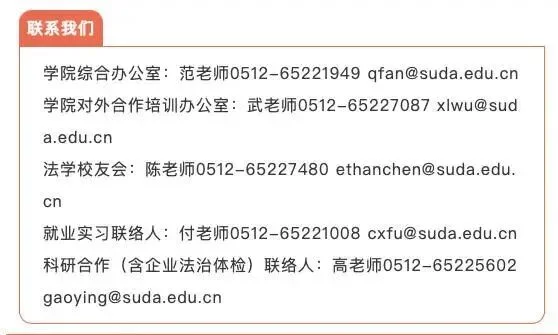 通知图片5