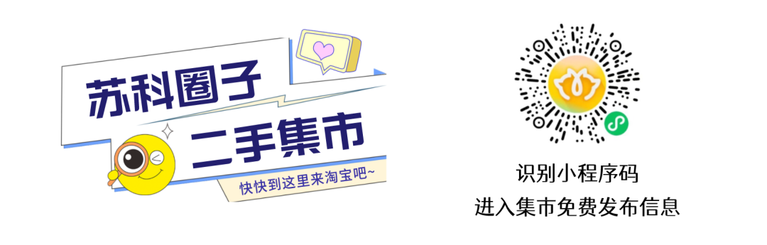 通知图片6