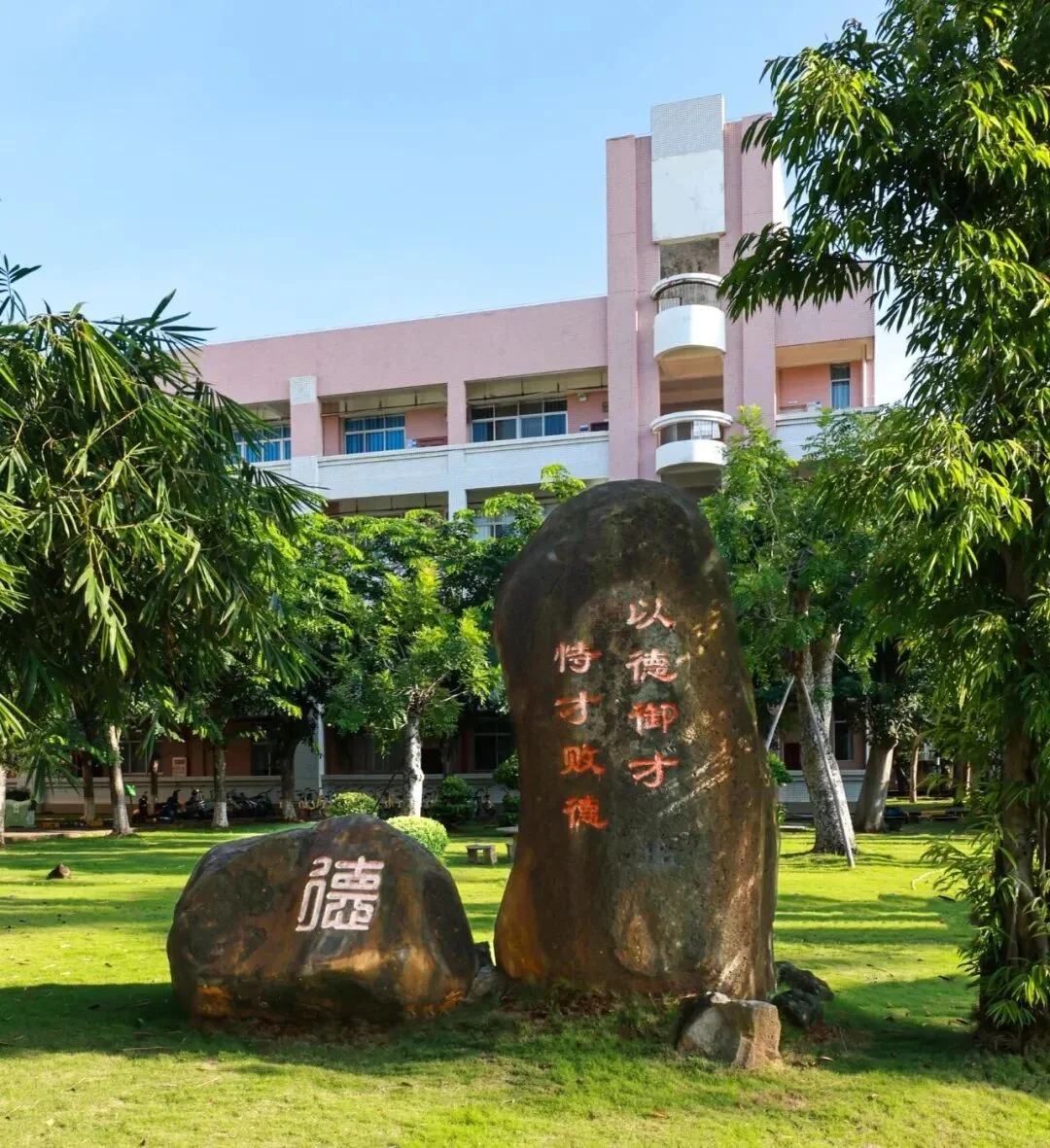 通知图片9