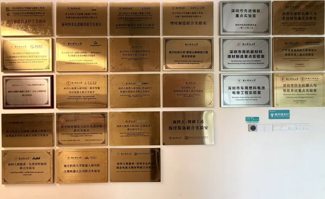 通知图片7