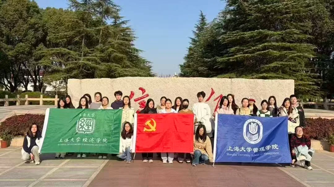 通知图片12