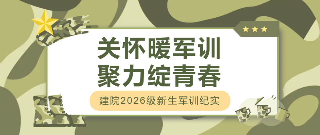 通知图片4