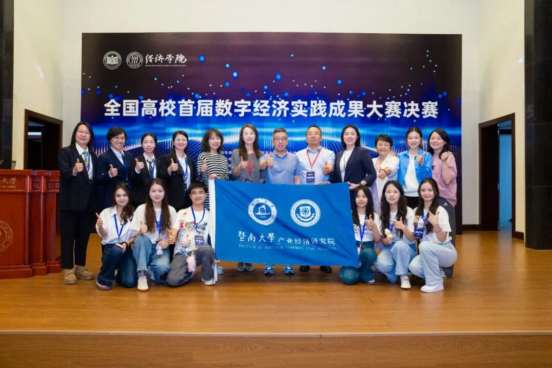 通知图片16