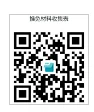 通知图片1