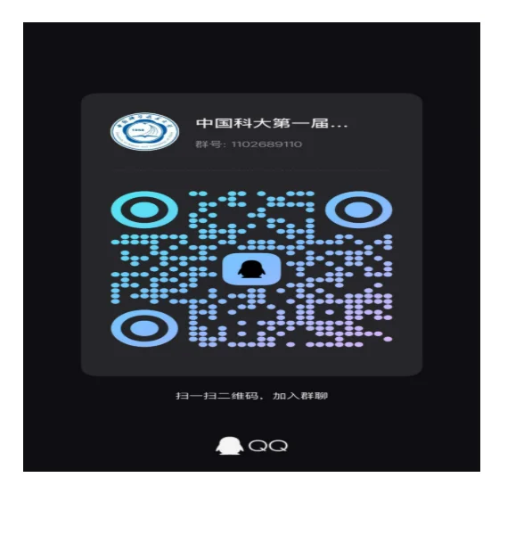 通知图片1