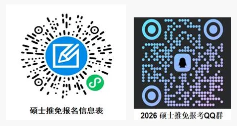 通知图片1