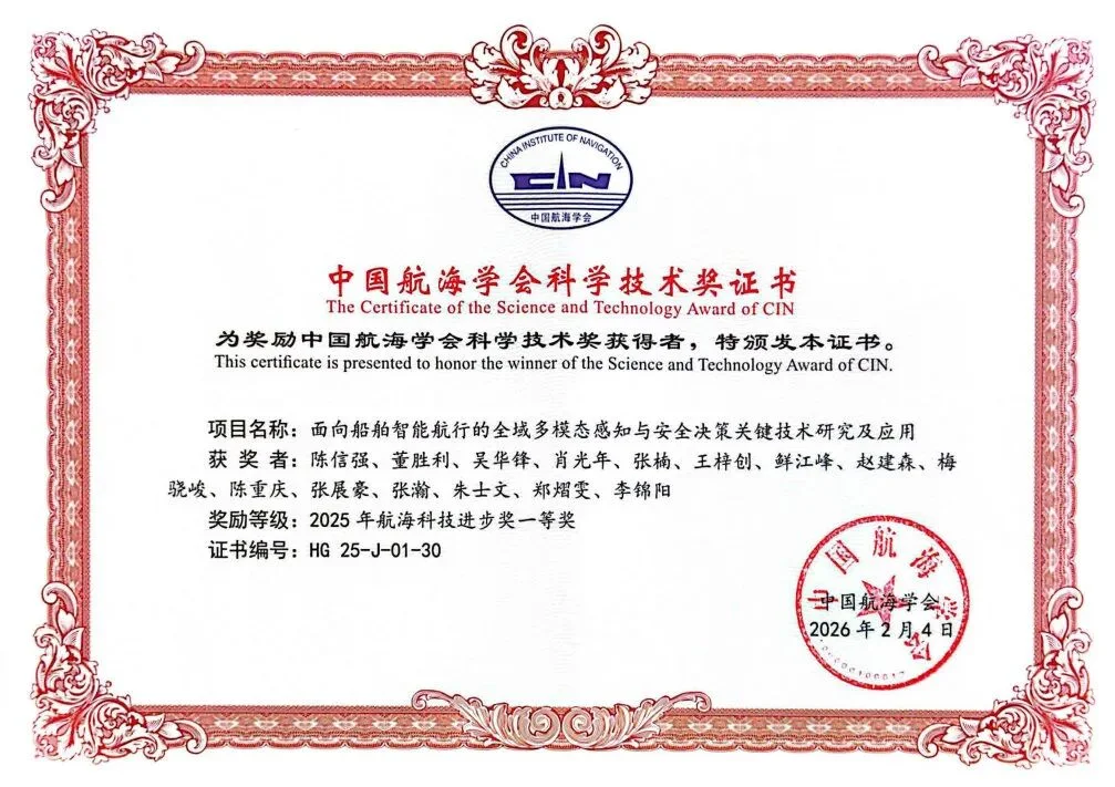 通知图片5