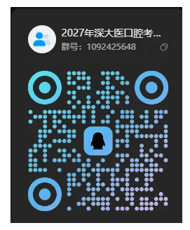 通知图片1