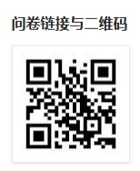 通知图片2