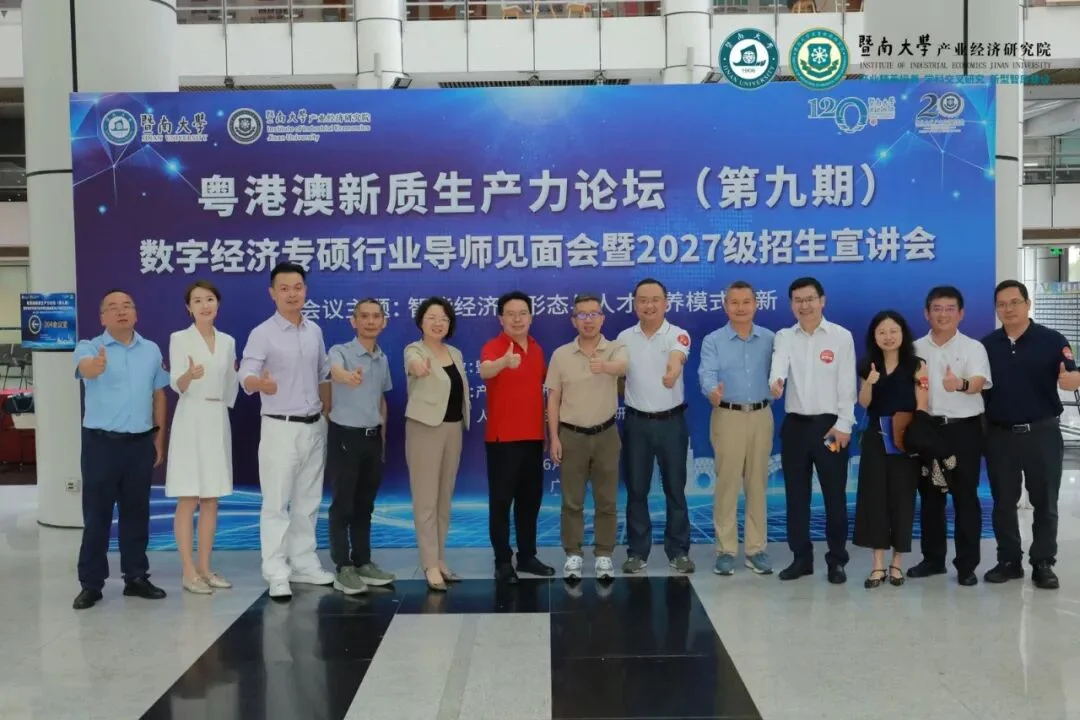 通知图片11