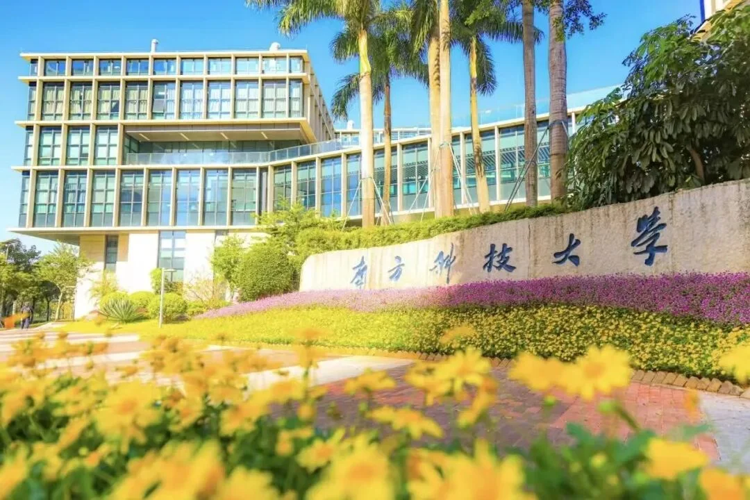 通知图片2