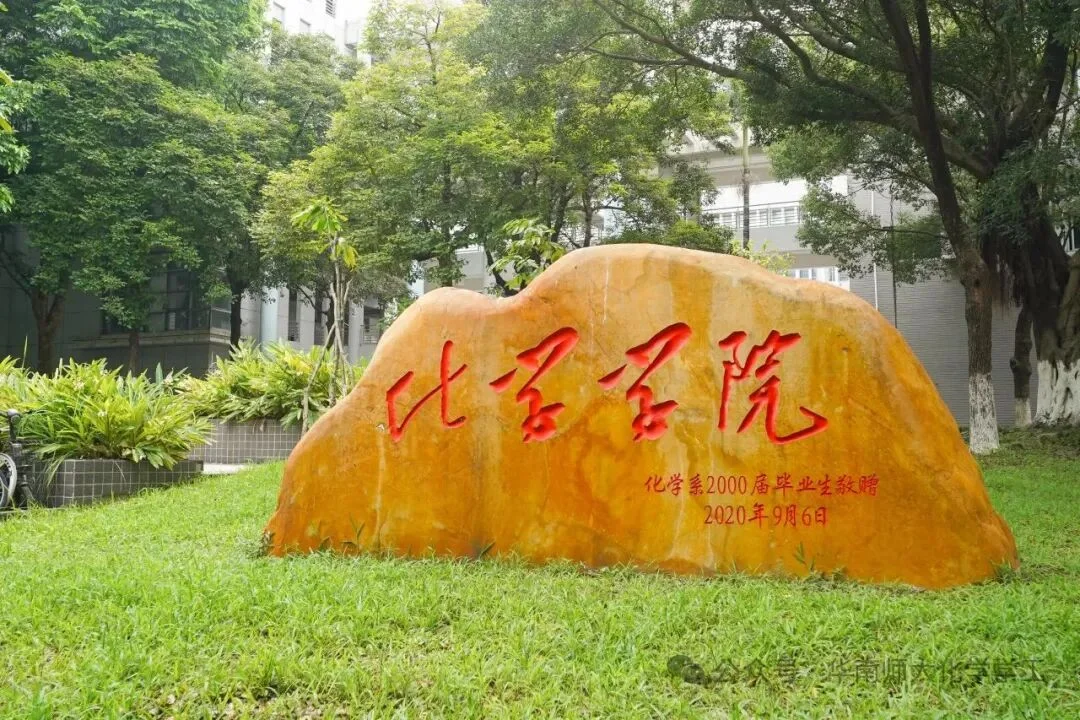 通知图片4
