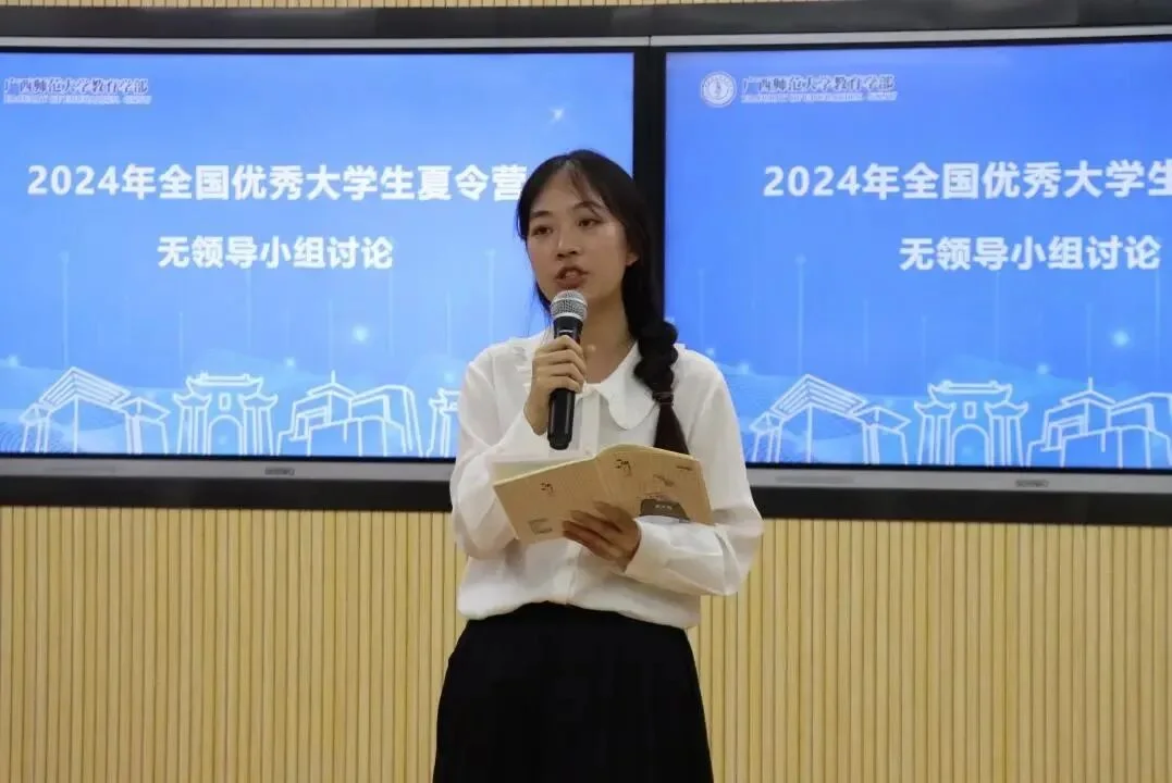 通知图片20