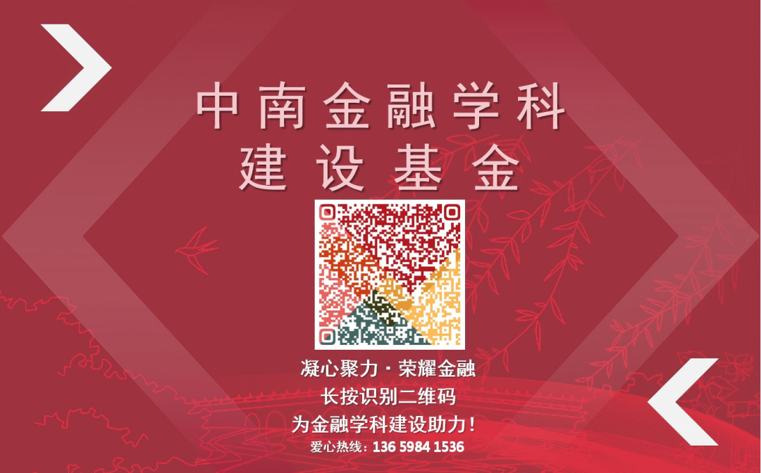 通知图片2
