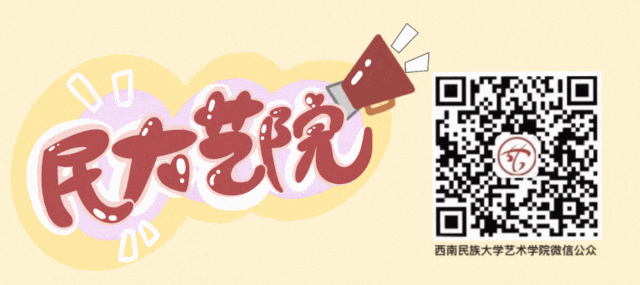 通知图片12