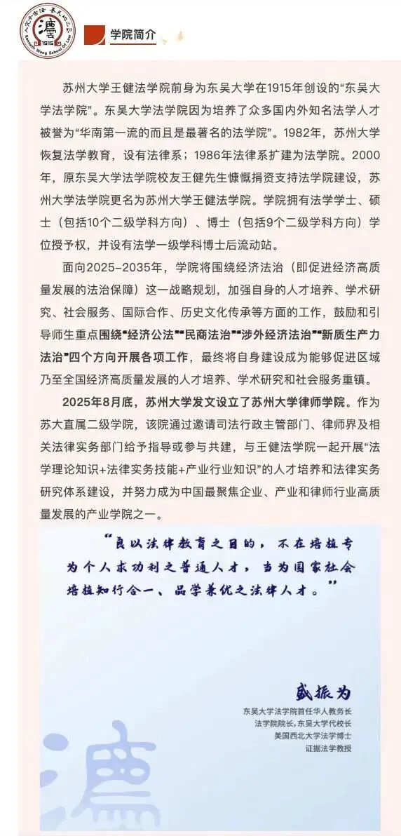 通知图片4