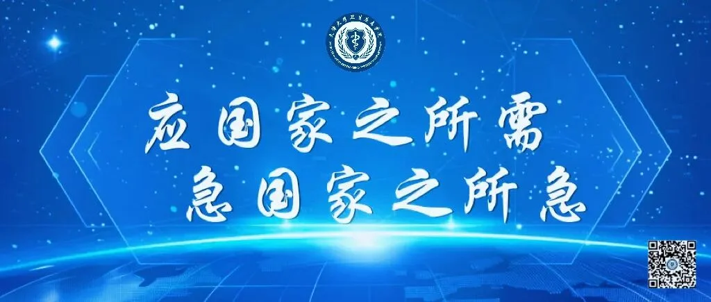 通知图片4