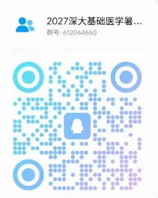通知图片1
