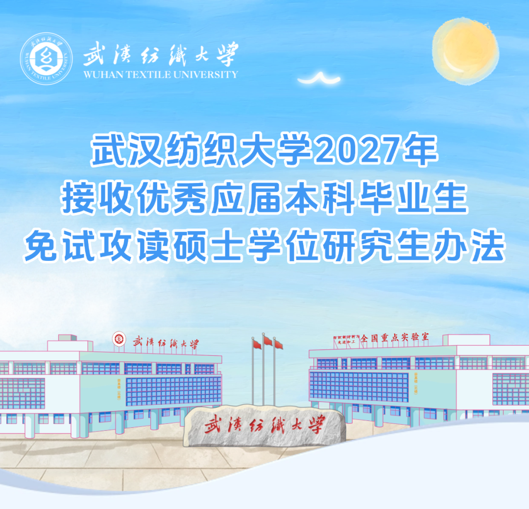 通知图片2