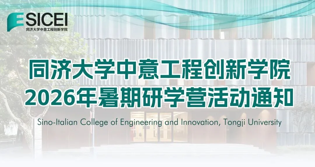 通知图片1