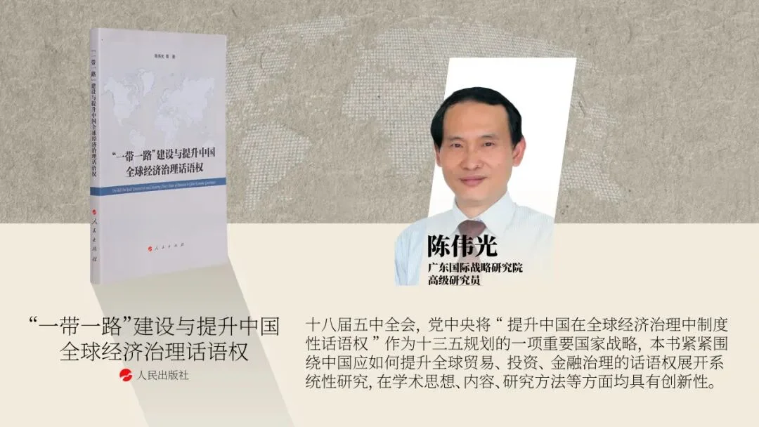 通知图片10