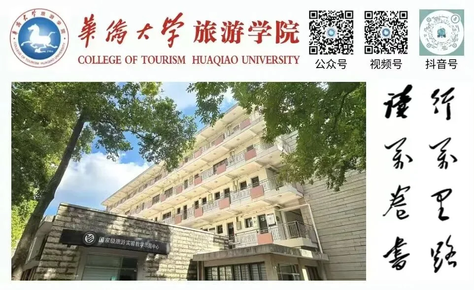 通知图片16