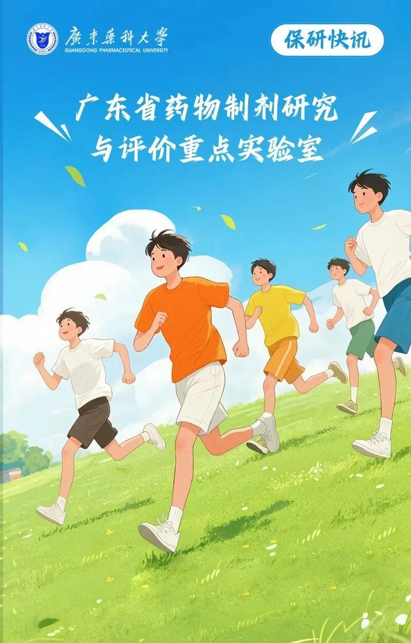 通知图片6