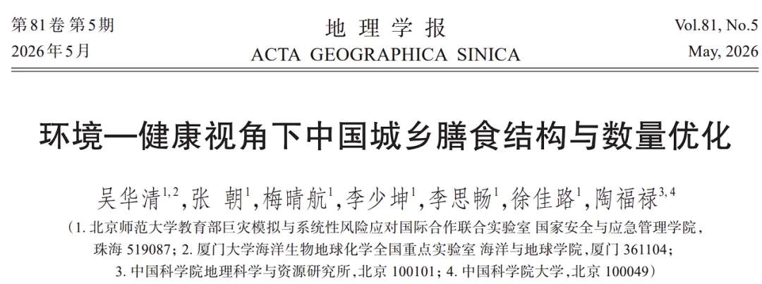 通知图片4