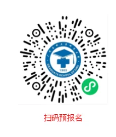 通知图片1