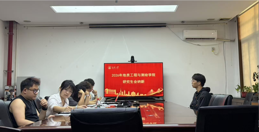 通知图片7