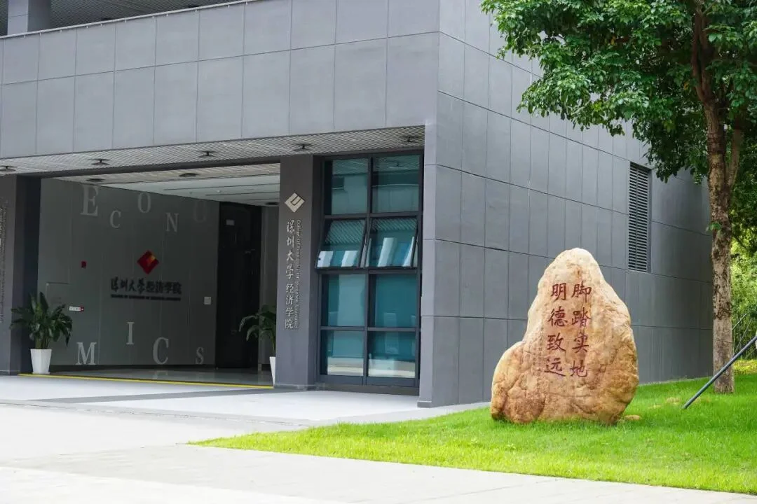 通知图片6