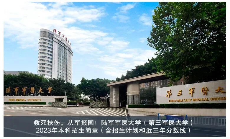 通知图片7