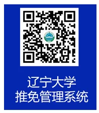 通知图片1