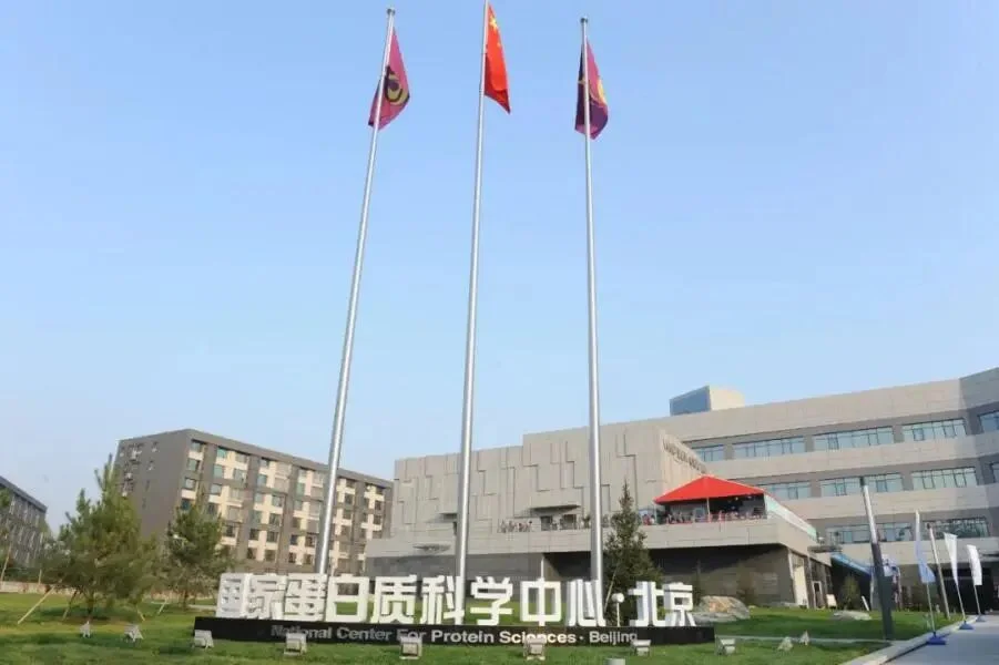 通知图片2