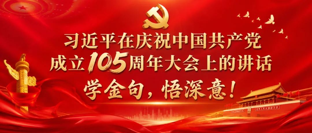 通知图片2