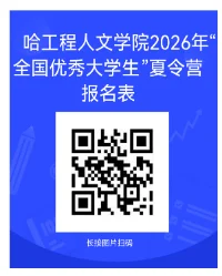通知图片2