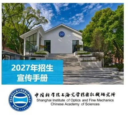 通知图片1