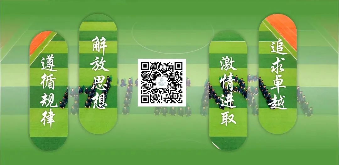 通知图片17